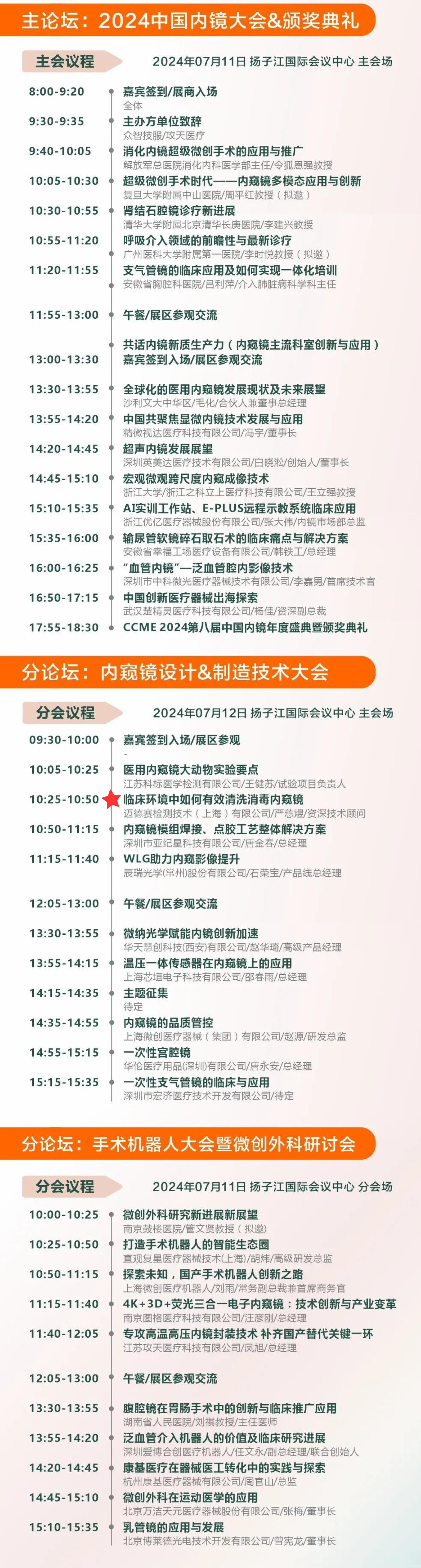 添加标题.png